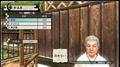 Way of the Samurai 4 thumbnail 5