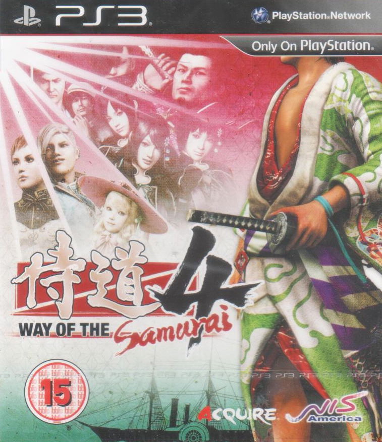 Way of the Samurai 4 image 1