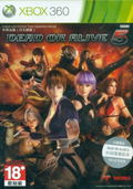 Dead or Alive 5 thumbnail 1