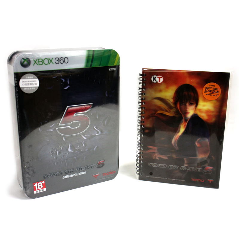 Dead or Alive 5 (Collector's Edition) image 1