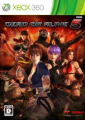 Dead or Alive 5 thumbnail 1