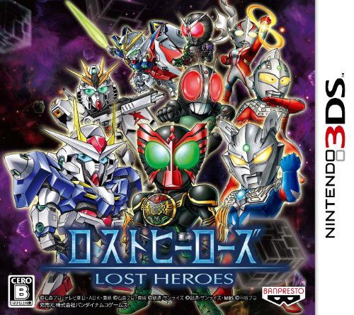 Lost Heroes image 1
