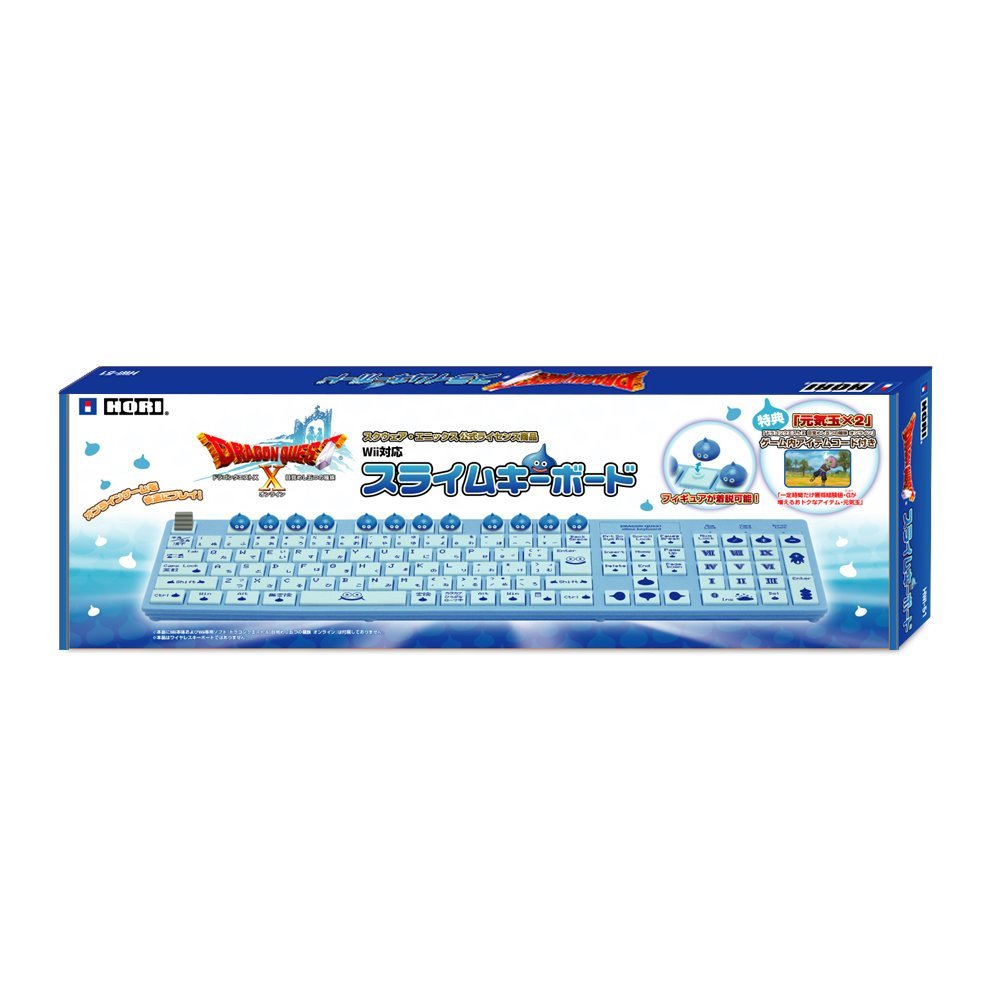 Hori Dragon Quest X Slime Keyboard for Nintendo Wii, Wii U