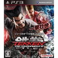 Tekken Tag Tournament 2 thumbnail 1