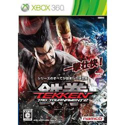 Tekken Tag Tournament 2 (Xbox 360) 
