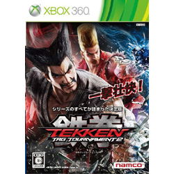 Tekken Tag Tournament 2 image 1