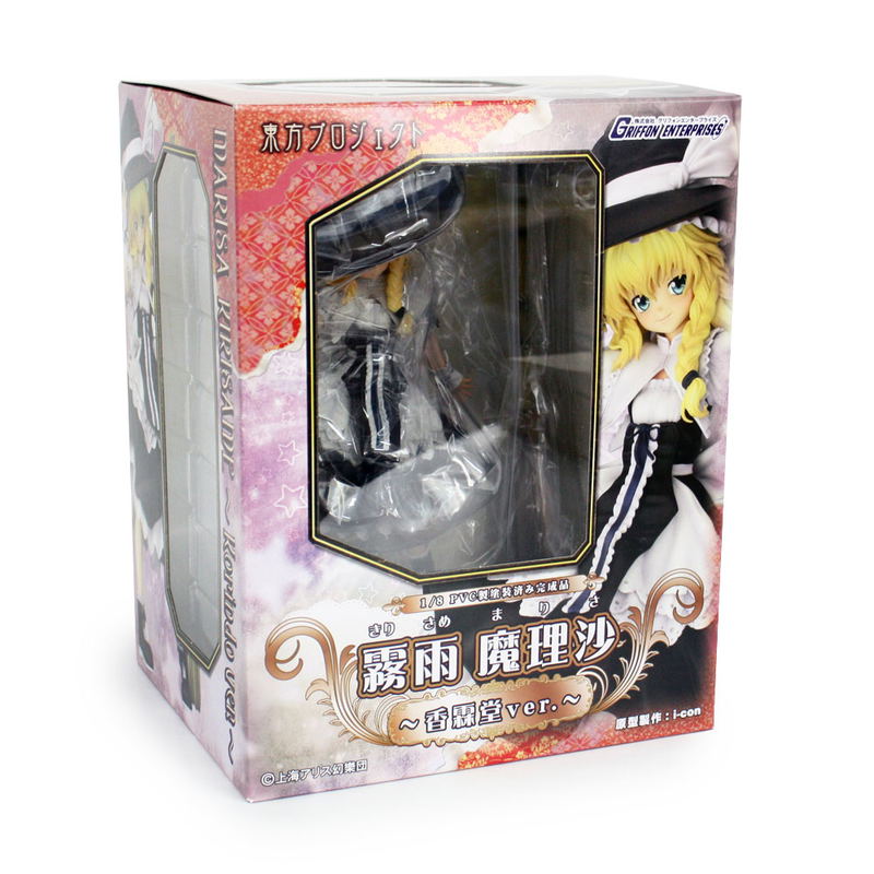 Touhou Project 1/8 Scale Pre-Painted PVC Figure: Marisa Kirisame ~Koeindo Ver.~ image 6