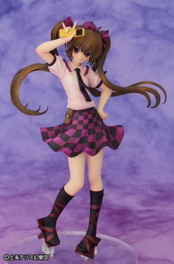 Touhou Project 1/8 Scale Pre-Painted PVC Figure: Hatate Himekaidou image 1