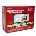 Exaprice USB Stick: Sanwa Edition (Black) thumbnail 1