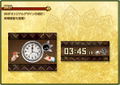 Monster Hunter Frontier Online Anniversary 2012 Premium Package thumbnail 8
