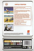 Virtua Fighter thumbnail 2