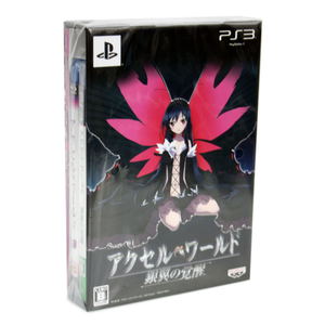 Accel World -Ginyoku no Kakusei- [Limited Edition]_