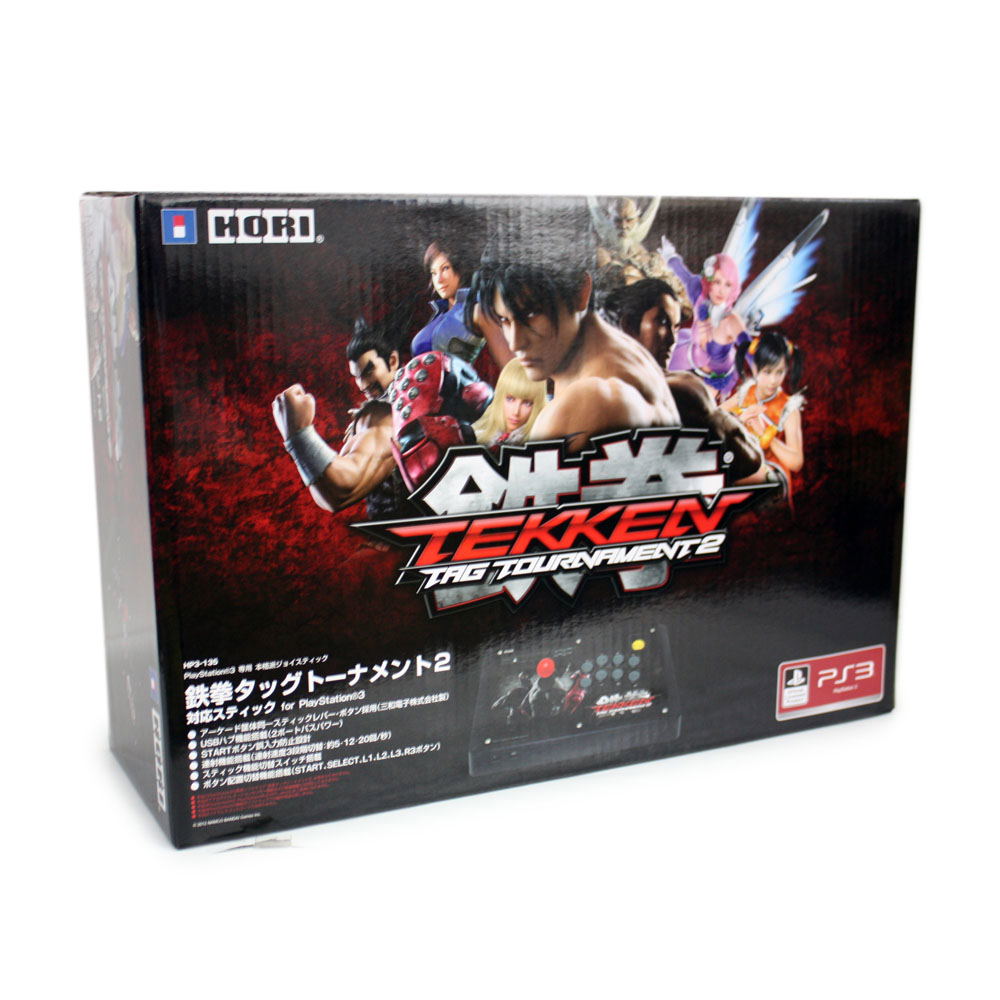 Tekken Tag Tournament 2 Hori Stick for PS3 for PlayStation 3