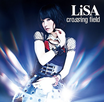 Crossing Field image 1