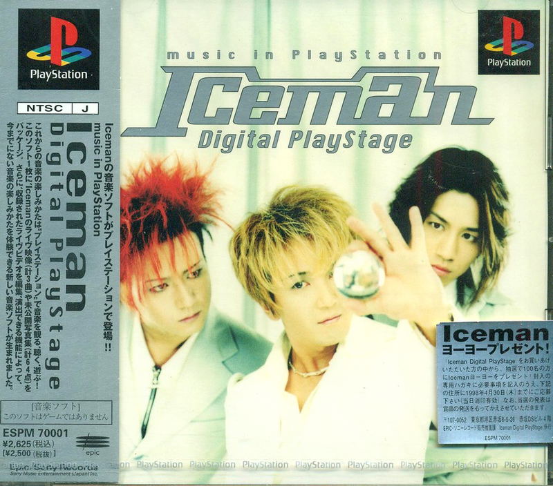 Iceman: Digital Playstage image 1