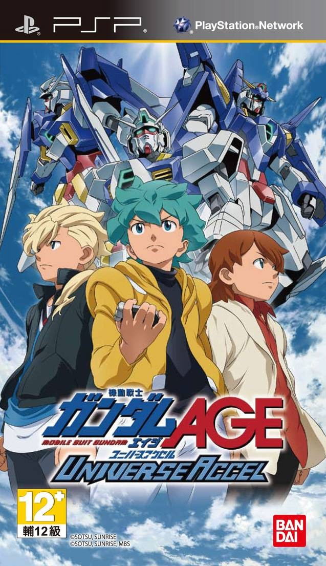 Mobile Suit Gundam AGE: Universe Accel image 1