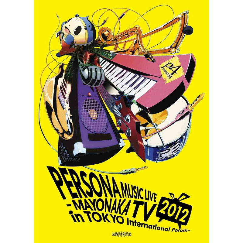 Persona Music Live 2012 - Mayonaka TV In Tokyo International Forum [Blu-ray+CD Limited Edition] image 1