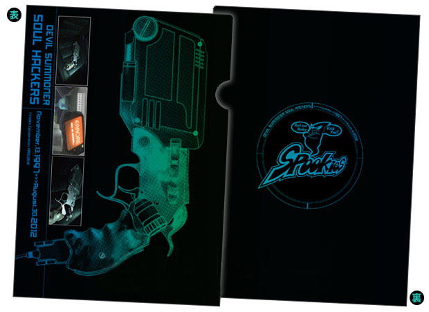 Devil Summoner: Soul Hackers [Famitsu DX Pack] image 2