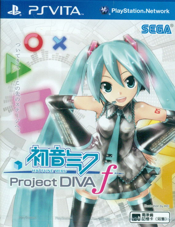 Hatsune Miku -Project DIVA- f image 1