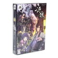 Genroh [Limited Edition] thumbnail 1