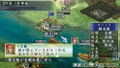 Sangokushi IX with Power-Up Kit [Koei Tecmo the Best Version] thumbnail 3