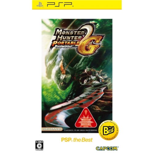 Monster Hunter Portable 2nd G [PSP the Best New Price Version] image 1