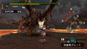 Monster Hunter Portable 2nd G [PSP the Best New Price Version]