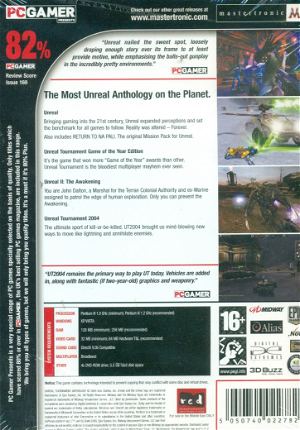 Unreal Anthology (DVD-ROM)