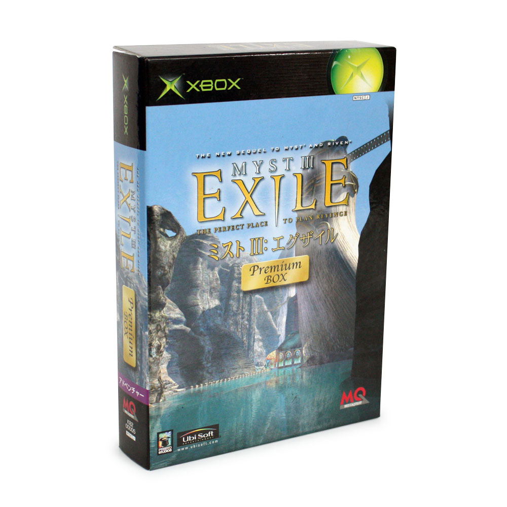 Myst III: Exile [Premium Box] for Xbox - Bitcoin & Lightning accepted