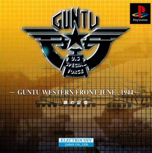 Guntu Western Front June, 1944 image 1