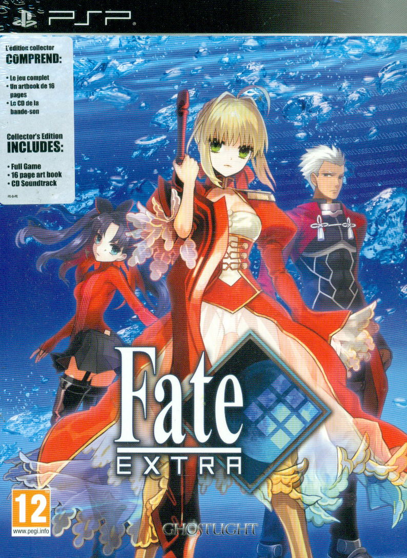 Fate/Extra image 1
