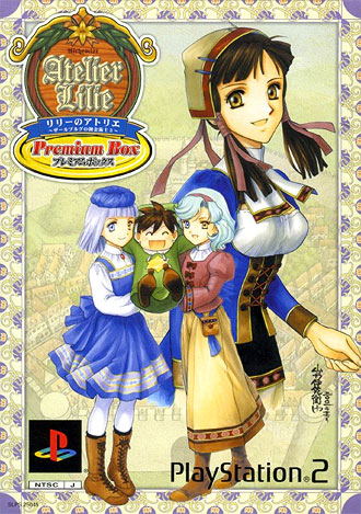 Atelier Lilie [Premium Box] image 1