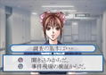 G-Taste Mahjong [Limited Edition w/ Figure] thumbnail 4
