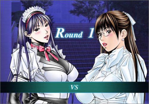 G-Taste Mahjong [Limited Edition w/ Figure] image 5