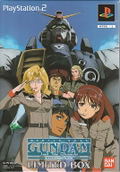 Mobile Suit Gundam: Lost War Chronicles [Limited Box] thumbnail 1