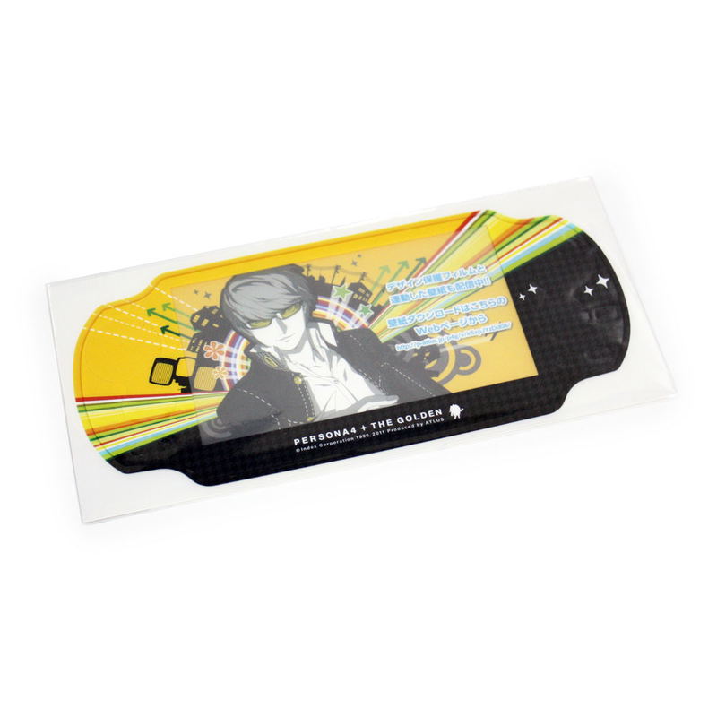 Persona 4: The Golden [First-Print Edition w/ Seal & Bag] image 3
