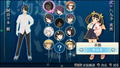 Bakemonogatari Portable [Limited Edition] thumbnail 6