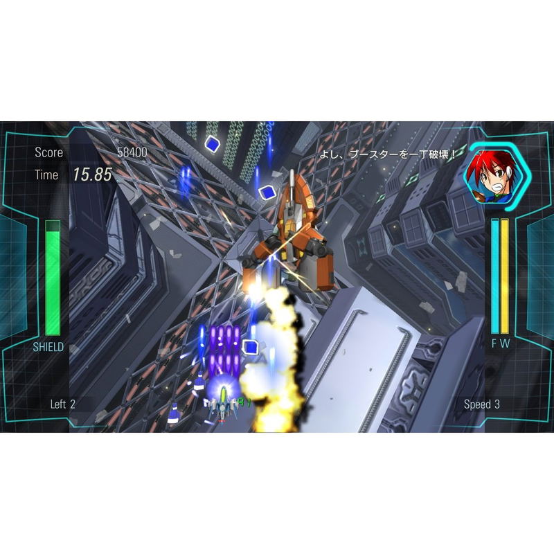 Ginga Force image 5