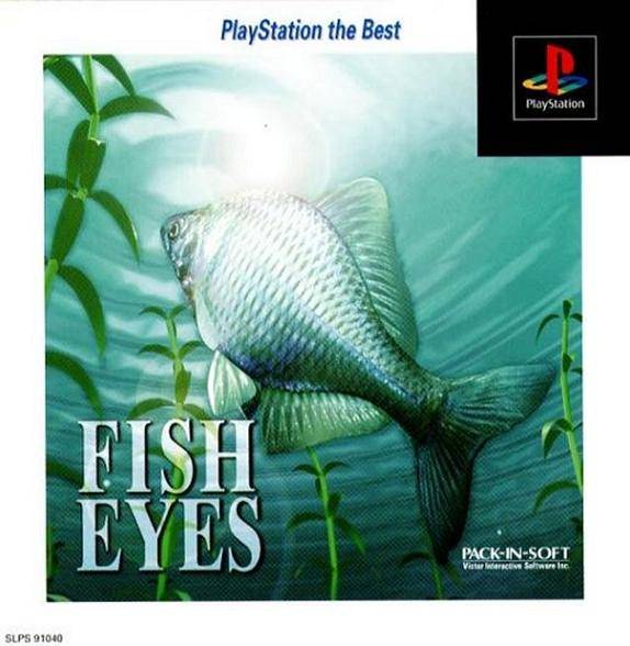 Fish Eyes [Playstation the Best Version] image 1