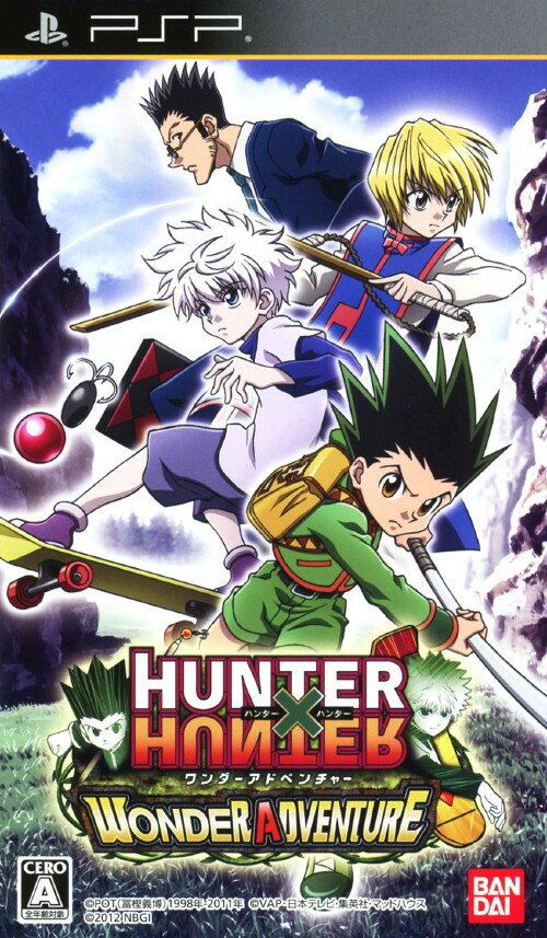PSP Hunter X Hunter: Wonder Adventure Japan Game Anime Japanese