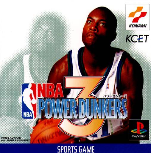 NBA Powerdunkers 3 image 1