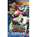 Tiger & Bunny: On-Air Jack! thumbnail 1