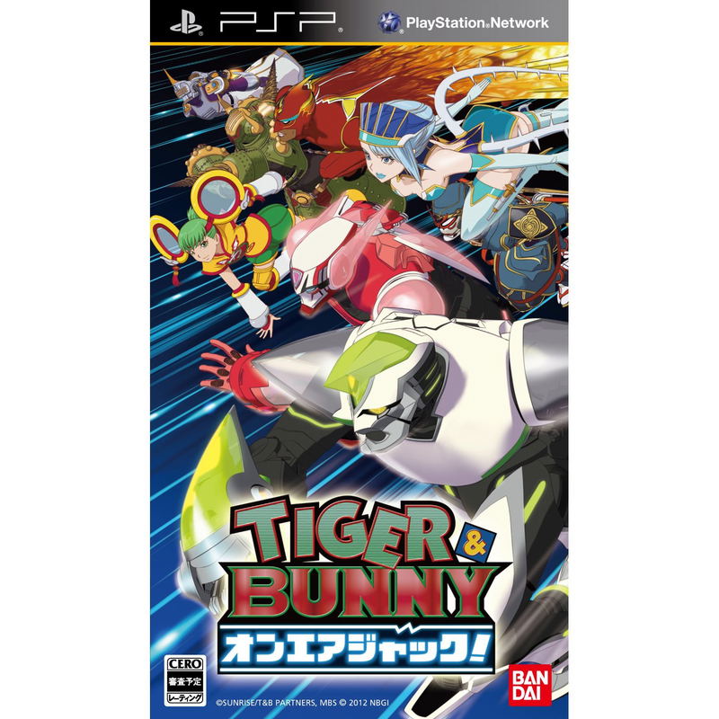 Tiger & Bunny: On-Air Jack! image 1