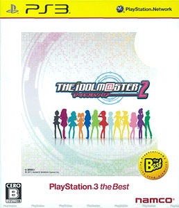 The Idolm@ster 2 [PlayStation3 the Best Version] image 1