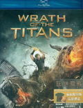 Wrath of the Titans thumbnail 1