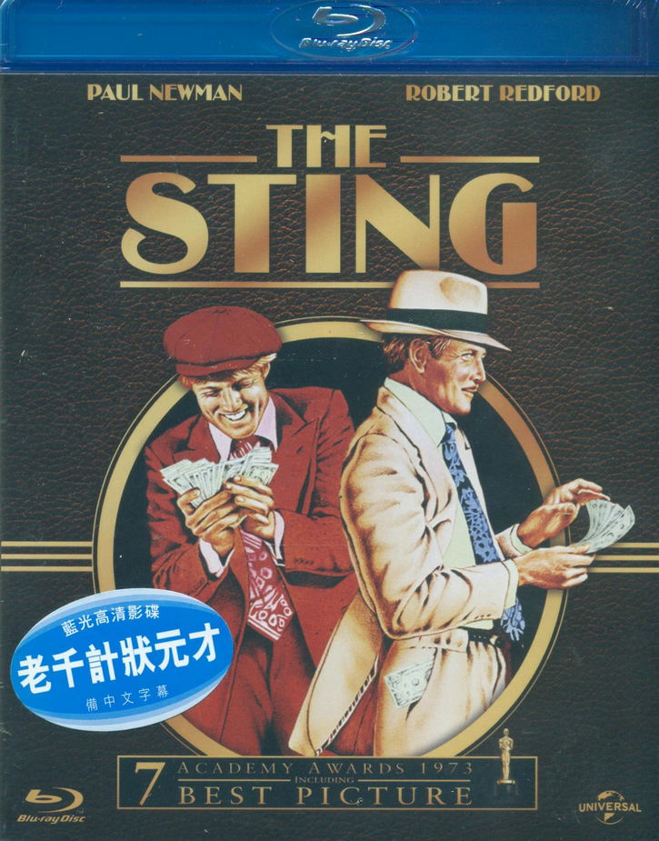 The Sting image 1