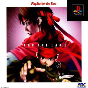 Arc The Lad II [Playstation the Best Version]_