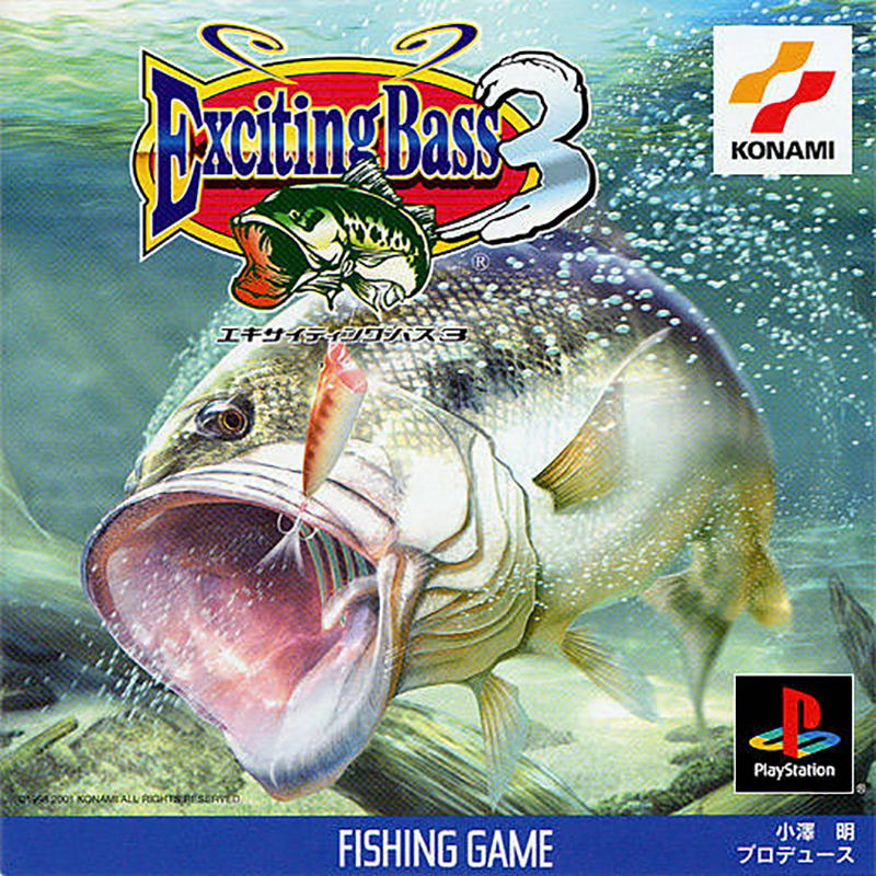 Exciting Bass 3 image 1