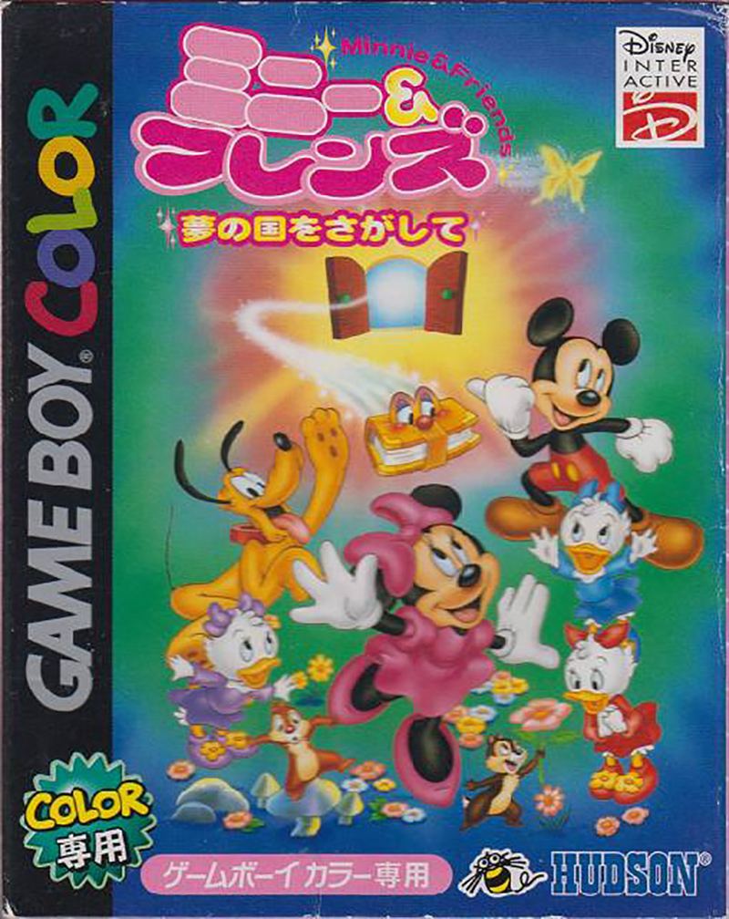 Minnie & Friends: Yume no Kuni o Sagashite for Game Boy Color