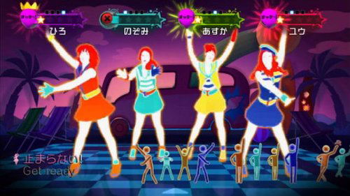 Just Dance Wii 2 image 3
